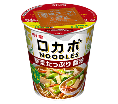 明星食品 低糖質カップ麺展開 ロカボnoodles 3品を発売 日本食糧新聞電子版