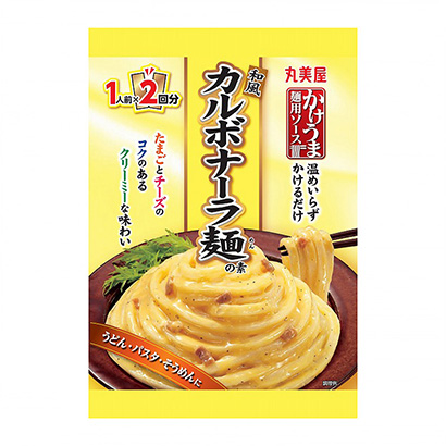 かけうま麺用ソース 和風カルボナーラ麺の素 発売 丸美屋食品工業 日本食糧新聞電子版