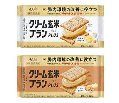 アサヒグループ食品 機能性表示食品で クリーム玄米ブランプラス 投入 日本食糧新聞電子版