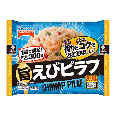 冷凍 えびピラフ 発売 テーブルマーク 日本食糧新聞電子版