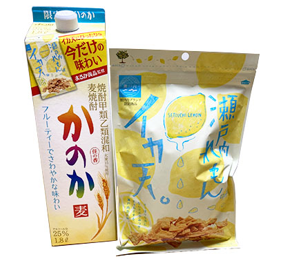 アサヒビール 焼酎 かのか まるか食品とコラボ 若者取り込みへ 日本食糧新聞電子版