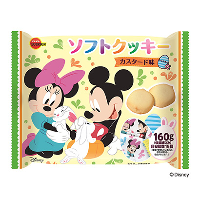 ソフトクッキー カスタード味 ディズニーイースター 発売 ブルボン 日本食糧新聞電子版