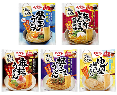エバラ食品工業 プチッとうどん シリーズでカテゴリーシェアナンバーワン獲得 日本食糧新聞電子版