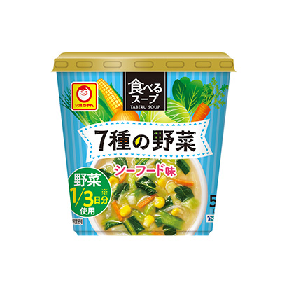 マルちゃん 食べるスープ 7種の野菜シーフード味 発売 東洋水産 日本食糧新聞電子版