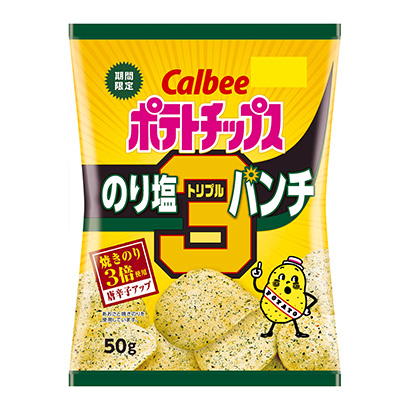 ポテトチップス のり塩トリプルパンチ 発売 カルビー 日本食糧新聞電子版