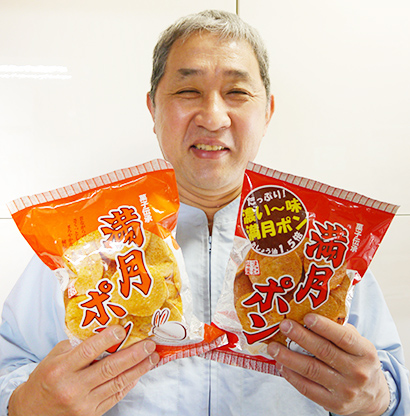 キラリご当地商品 大阪府 松岡製菓 満月ポン 進化続く昔ながらの味 日本食糧新聞電子版