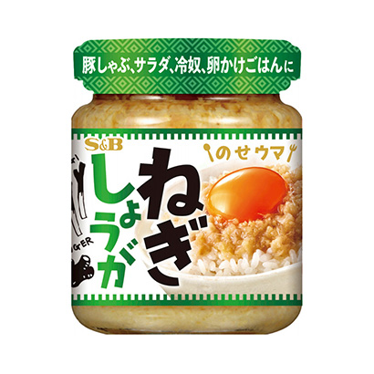 のせウマ ねぎしょうが 発売 エスビー食品 日本食糧新聞電子版