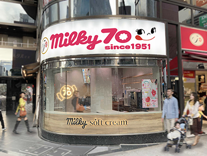 新業態店舗「milky70　since1951」を東京・銀座の数寄屋橋店並びに開店
