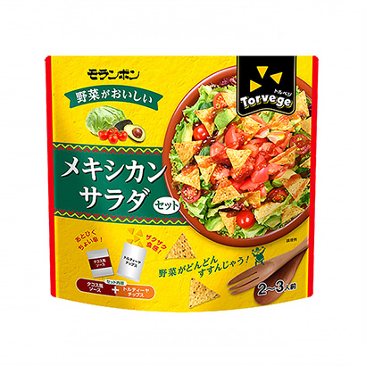 Torvege メキシカンサラダセット 発売 モランボン 日本食糧新聞電子版