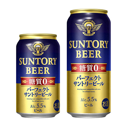 パーフェクトサントリービール 発売 サントリービール 日本食糧新聞電子版