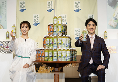 日本各地の伝統工芸を未来につなげるコカ・コーラシステムの「綾鷹　伝統工芸支援ボトル」。ソーシャルグッドの取組みも各社が推進している