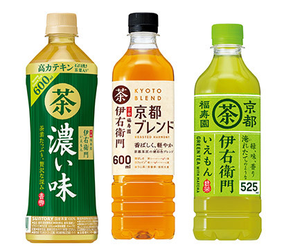 茶系飲料特集：サントリー食品インターナショナル　「伊右衛門」攻勢続く