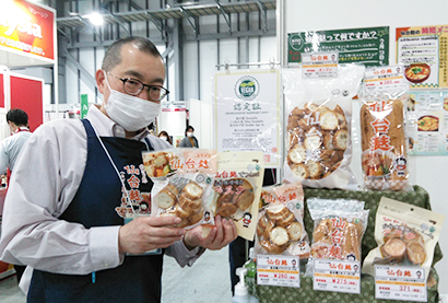 山形屋商店は「仙台麩」で農産乾物では初のビーガン認証を取得した