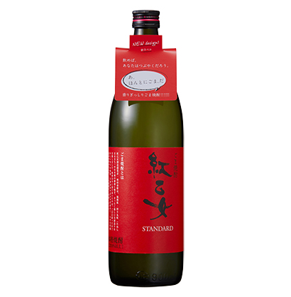 本格焼酎特集：紅乙女酒造　江口寿史コラボボトルでアジア圏販路拡大