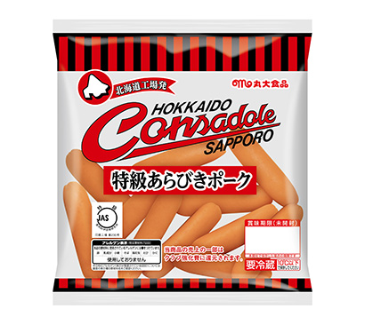 丸大食品 北海道コンサドーレ札幌公認ウインナー発売 チーム強化をサポート 日本食糧新聞電子版