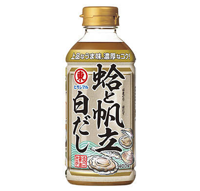 蛤と帆立白だし（400ml）