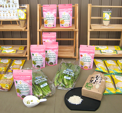 豆腐特集 トピックス 日本豆腐協会公式キャラクター ふうちゃん 全国に登場 日本食糧新聞電子版
