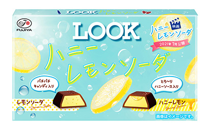 不二家 映画 ハニーレモンソーダ とタイアップ ルック など2品 日本食糧新聞電子版