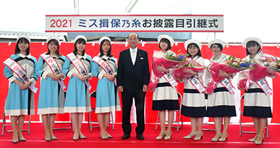 ミス揖保乃糸 決まる 4人が第代に 日本食糧新聞電子版