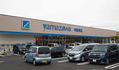 ヤマザワ中野栄店 旧店舗を小型化してオープン 日本食糧新聞電子版