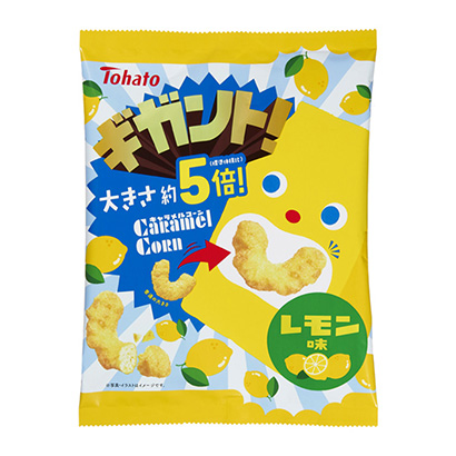 ギガント キャラメルコーン レモン味 発売 東ハト 日本食糧新聞電子版