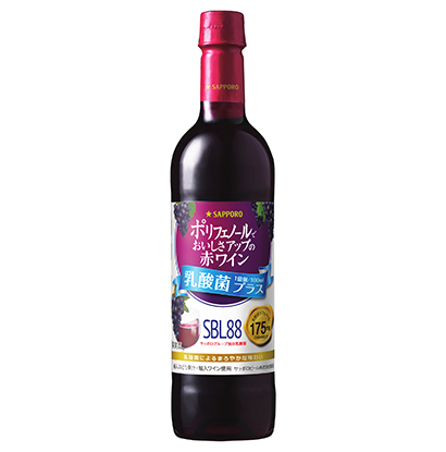 国産・日本ワイン特集：サッポロビール　「乳酸菌入り」などで付加価値追求を