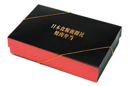 高級感を演出する金ラメゴム付き　金ロゴ（箔押し）は名刺サイズまでOK