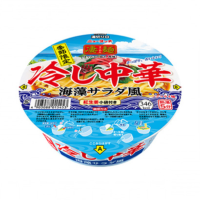 ニュータッチ 凄麺 冷し中華 海藻サラダ風 発売 ヤマダイ 日本食糧新聞電子版