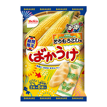 ばかうけ とうもろこし味 発売 栗山米菓 日本食糧新聞電子版