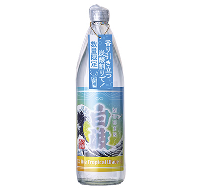 「MUGEN白波 The Tropical Wave」900ml