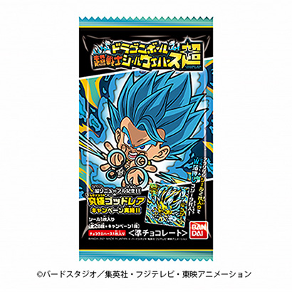 ドラゴンボール 超戦士シールウエハース超 発売 バンダイ 日本食糧新聞電子版