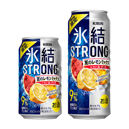 キリン 氷結 ストロング 夏のレモンミックス 期間限定 発売 キリンビール 日本食糧新聞電子版