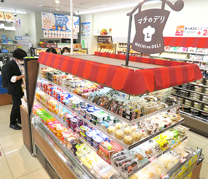 ローソン 店づくり脱一律 都市型店で小量惣菜 日本食糧新聞電子版