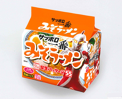 サンヨー食品「サッポロ一番」、ウルトラマンと協業 ともに55周年