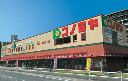 コノミヤ50年のあゆみ特集：代表店舗紹介＝コノミヤ砂田橋店　名実ともに東海エ…