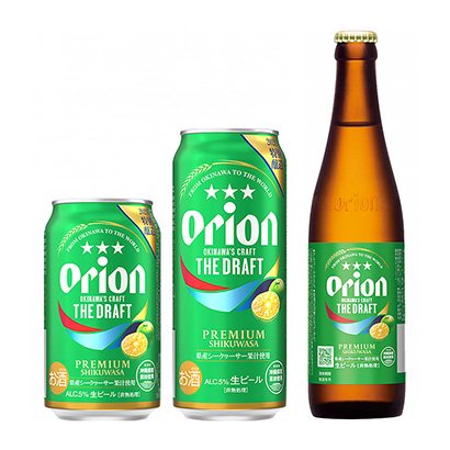 オリオン ザ ドラフト プレミアムシークヮーサー 発売 オリオンビール 日本食糧新聞電子版