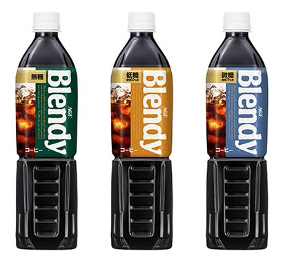 清涼飲料特集：味の素AGF　ハーフラベル化推進　エシカル消費へ対応も