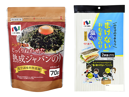 ニコニコのり 秋冬新製品2品 多彩な食シーン提案 日本食糧新聞電子版