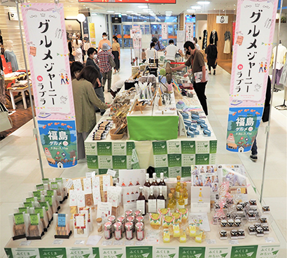 9～11日には新潟市にある商業施設ラブラ万代1階入口で販売会を実施