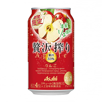 アサヒ贅沢搾り 期間限定りんご 発売 アサヒビール 日本食糧新聞電子版