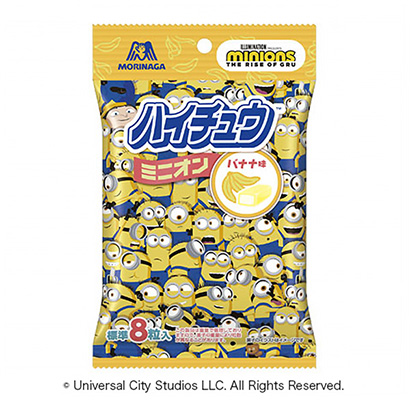 ミニオンハイチュウ バナナ味 発売 森永製菓 日本食糧新聞電子版