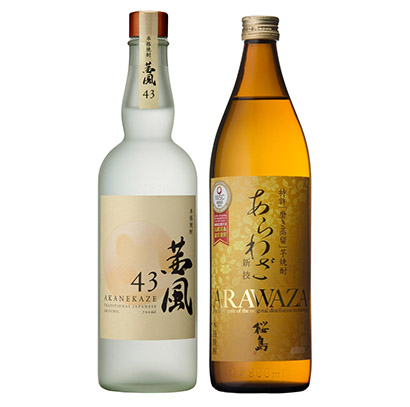 本坊酒造、「茜風43」がISC2021トロフィー獲得 - 日本食糧新聞 本坊酒造、「茜風43」がISC2021トロフィー獲得 - 日本食糧新聞