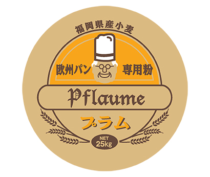 「プラム」の商品ロゴ