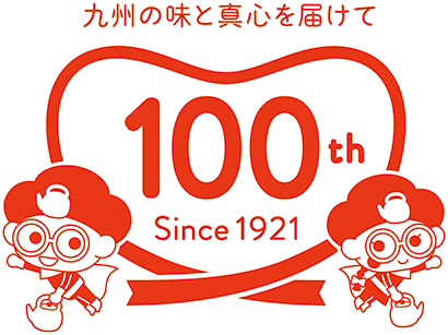 100周年ロゴマーク