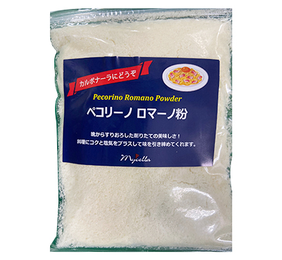 チーズ特集：日本マイセラ　小売向け販路、着実に拡大　適時供給と提案力で勝負