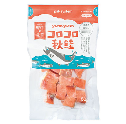 産直原料を使った離乳食の食材「yumyum野付のコロコロ秋鮭」は利便性も高く人気