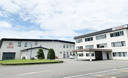 はくばくが7月に設立した「はくばく富士吉田」の工場。レトルト商品などを手掛ける