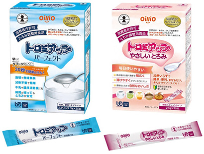 日清オイリオグループ、トロミ付け2品が特別用途食品に 今秋