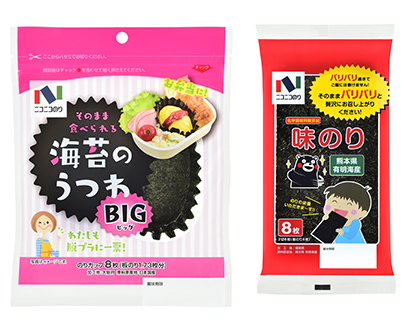 ニコニコのり 秋季新2製品で食感や脱プラ訴求 熊本県有明海産味のり2切8枚など 日本食糧新聞電子版