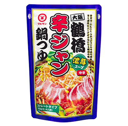 盛田 マルキン大阪鶴橋辛ジャン鍋つゆ 発売 グルメ紀行シリーズ第3弾 日本食糧新聞電子版
